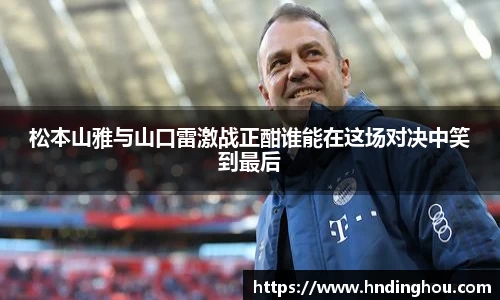 芒果体育官方网站