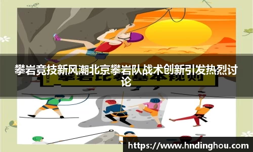 芒果体育官方网站